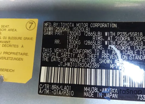 2008 Lexus Rx 400H from USA, damaged, VIN JTJHW31U782042389